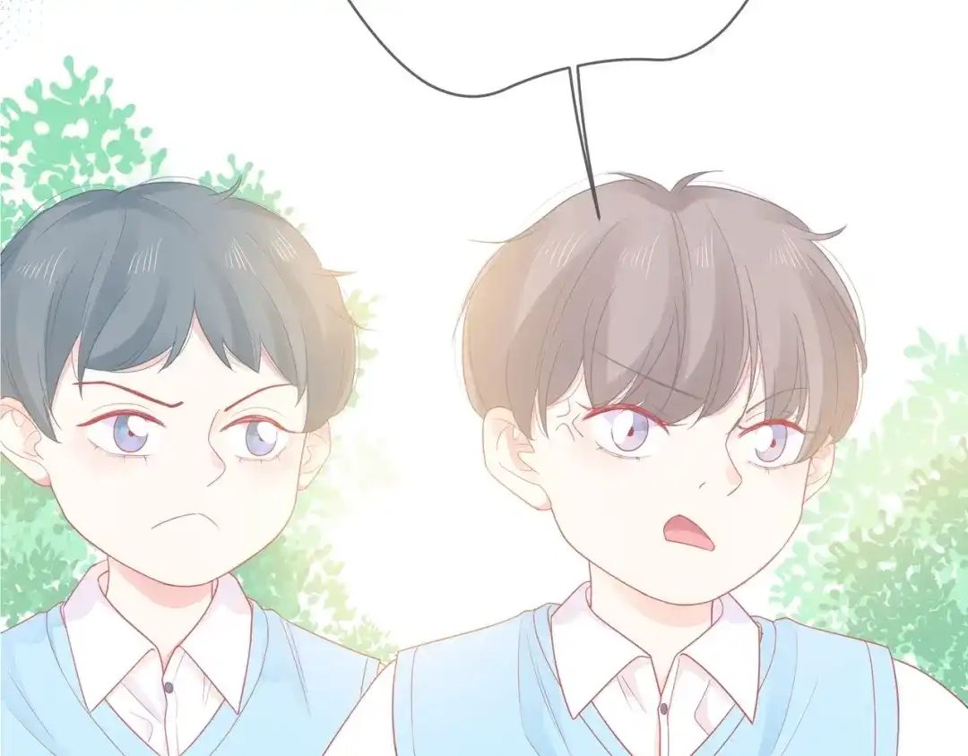《触碰的旋律》第41话 欺骗的深渊 第70页