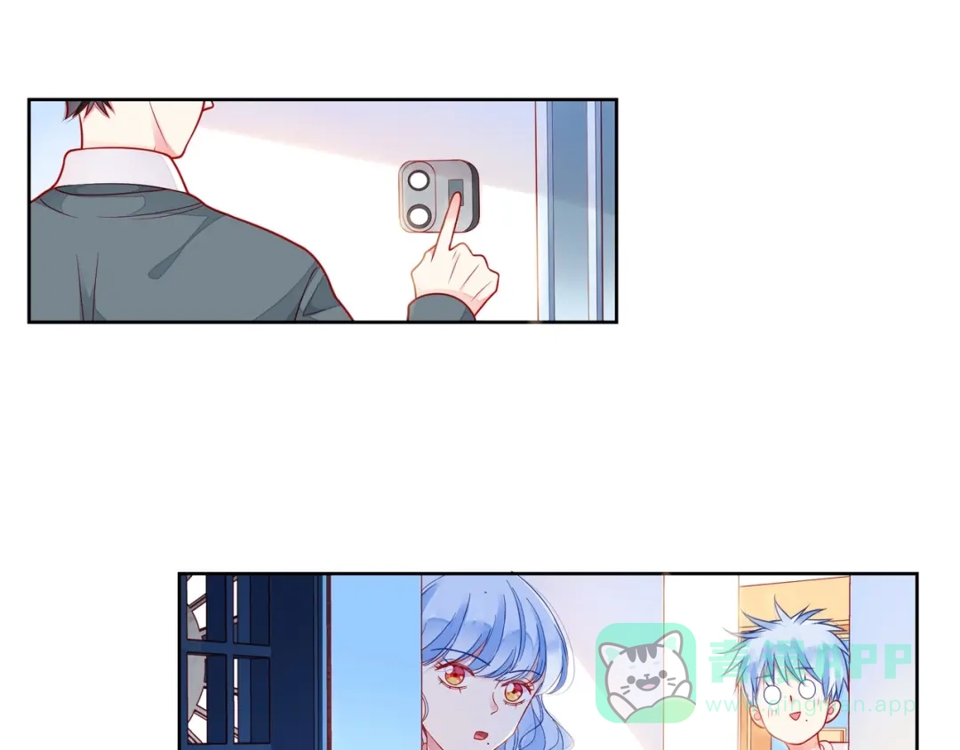 《触碰的旋律》第41话 欺骗的深渊 第6页