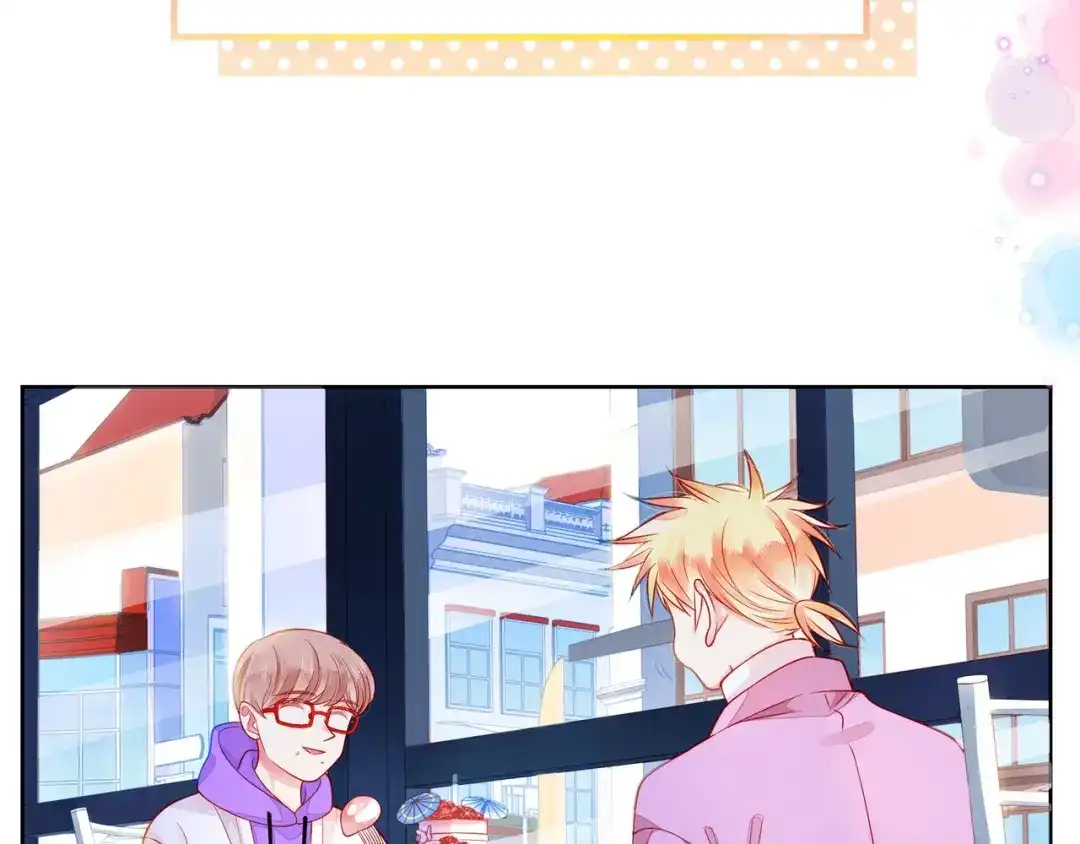 《触碰的旋律》第41话 欺骗的深渊 第193页