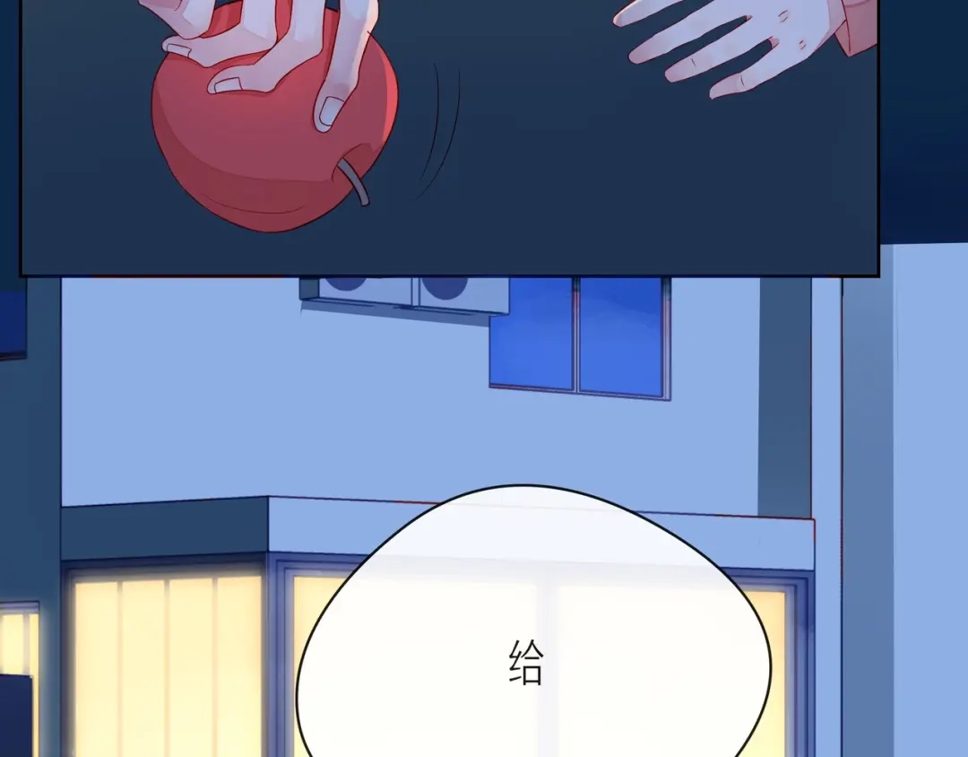 《触碰的旋律》第42话 打一架就好了 第53页