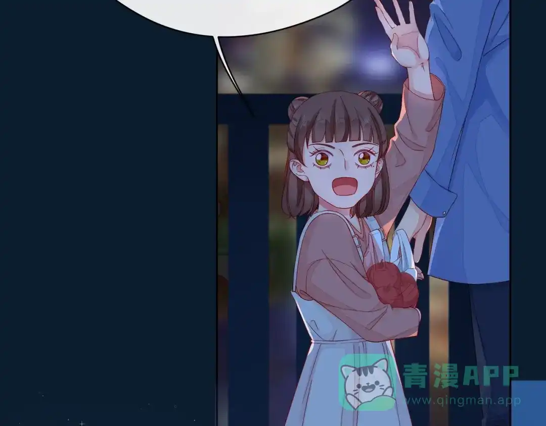《触碰的旋律》第42话 打一架就好了 第66页