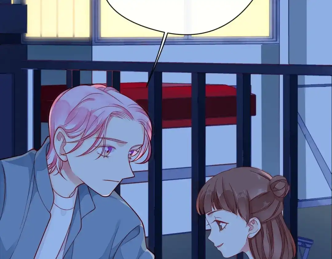 《触碰的旋律》第42话 打一架就好了 第54页