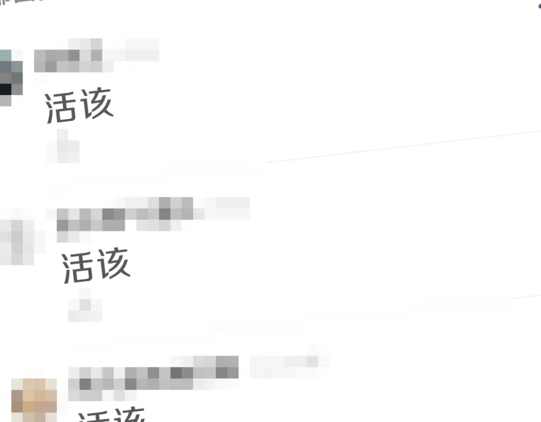 《触碰的旋律》第42话 打一架就好了 第7页