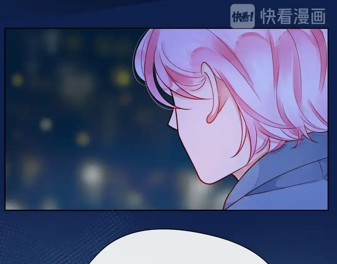 《触碰的旋律》第42话 打一架就好了 第28页