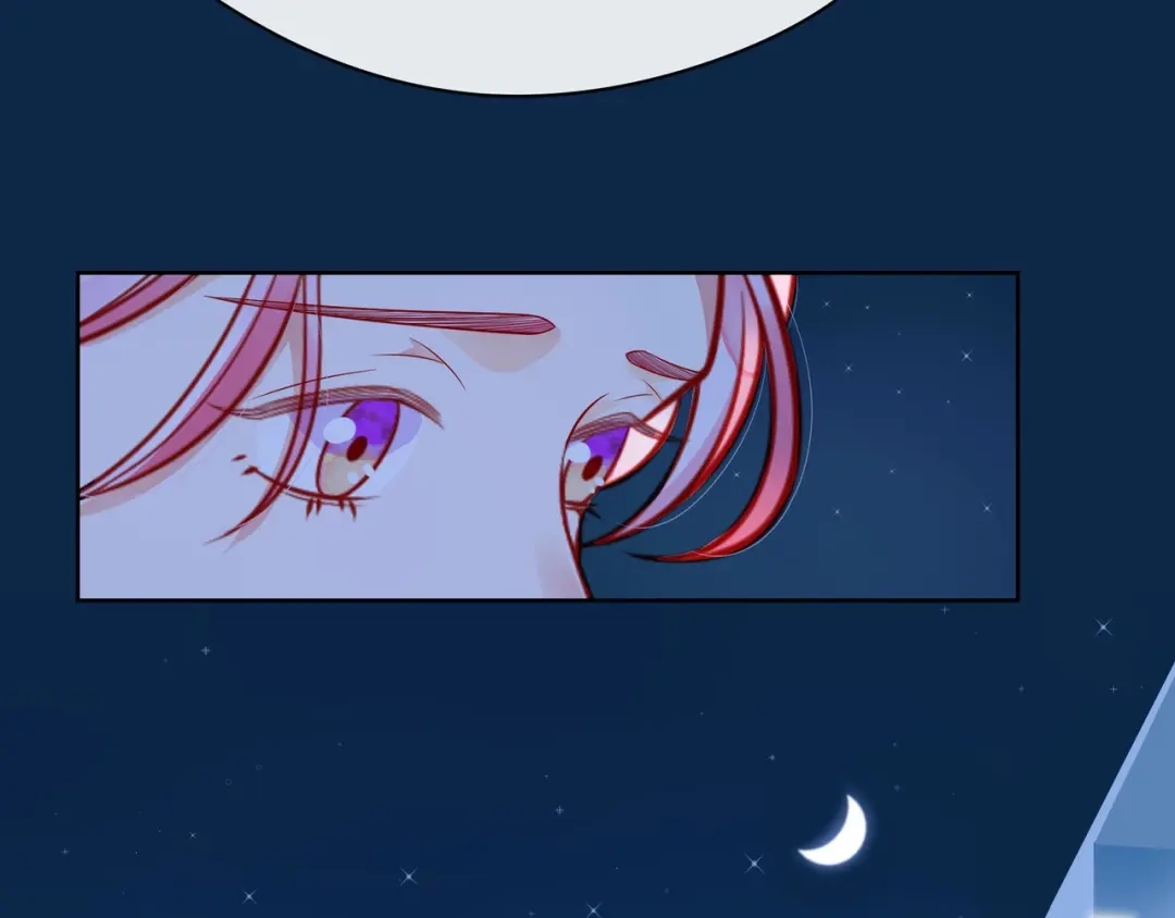 《触碰的旋律》第42话 打一架就好了 第59页