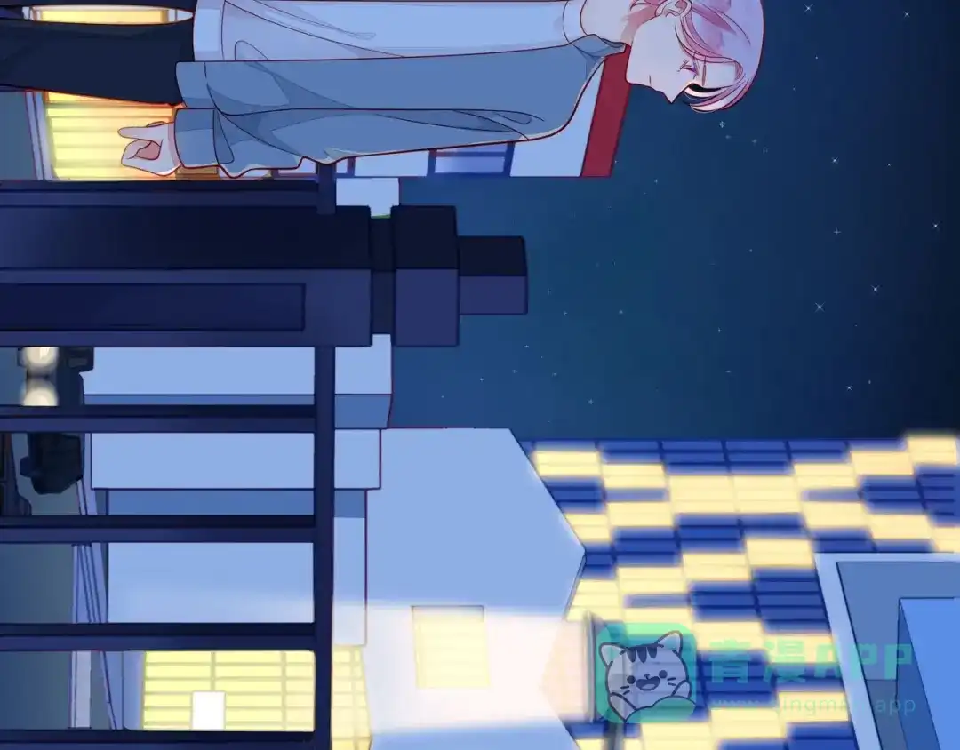 《触碰的旋律》第42话 打一架就好了 第46页