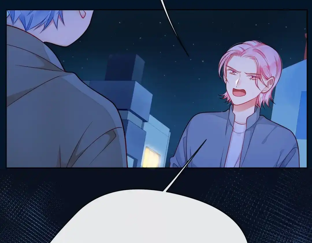 《触碰的旋律》第42话 打一架就好了 第83页