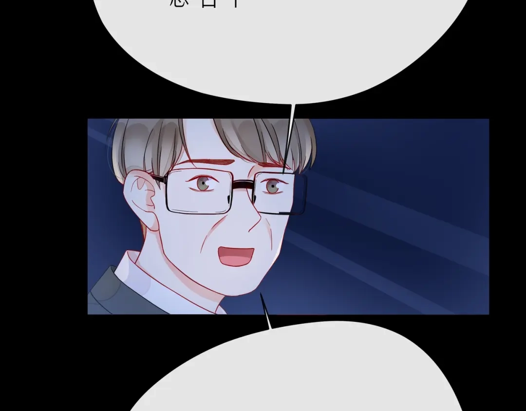 《触碰的旋律》第43话 得知真相 第100页
