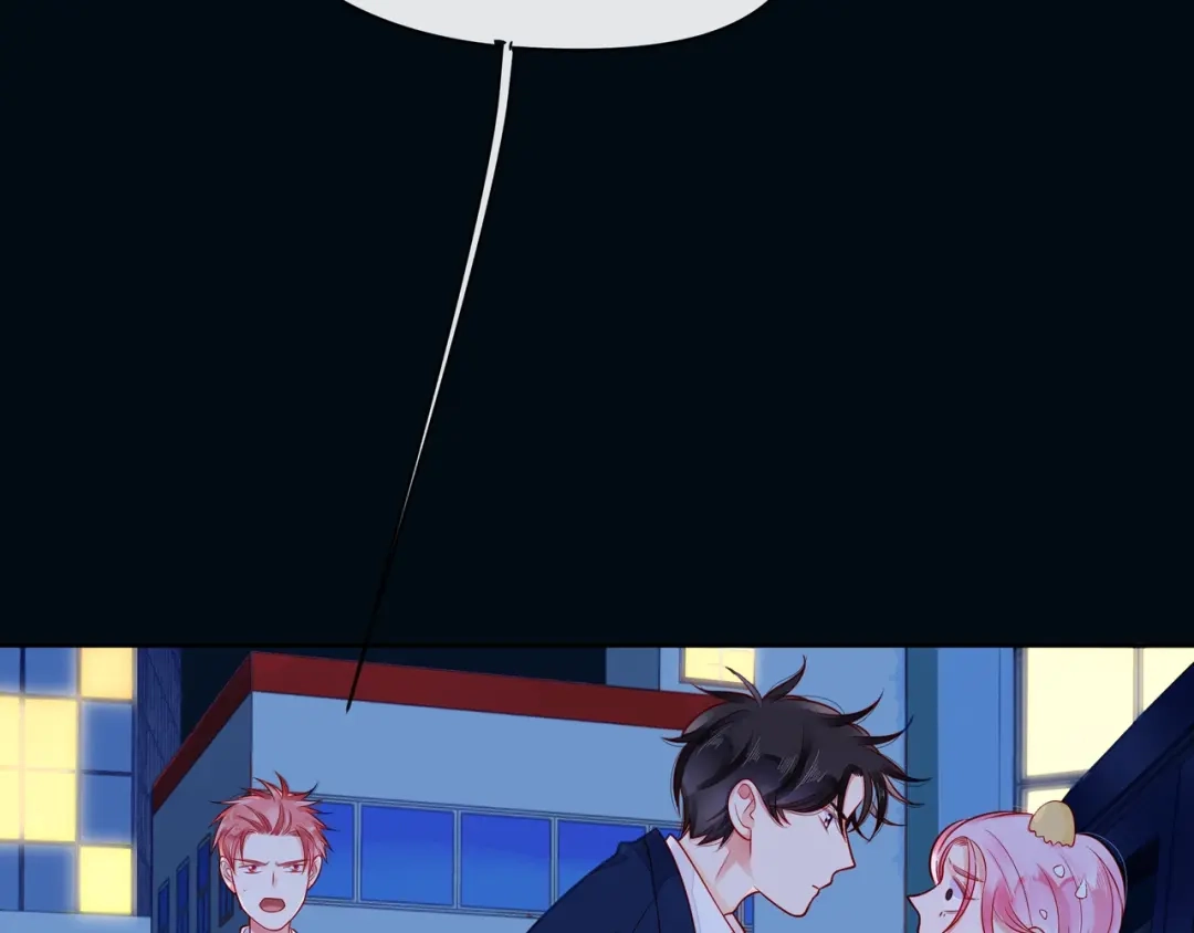 《触碰的旋律》第43话 得知真相 第55页