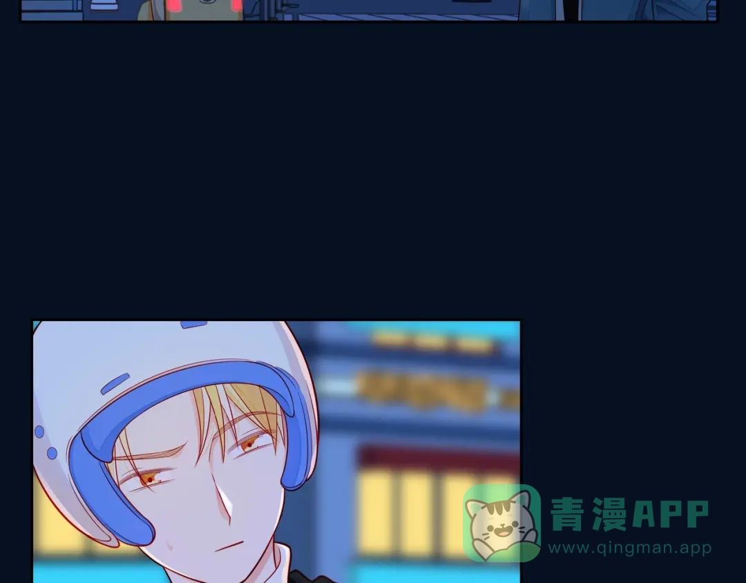 《触碰的旋律》第43话 得知真相 第76页