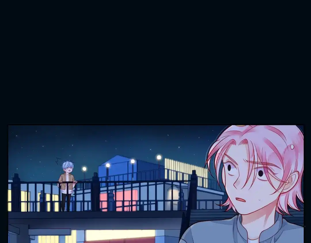 《触碰的旋律》第43话 得知真相 第45页