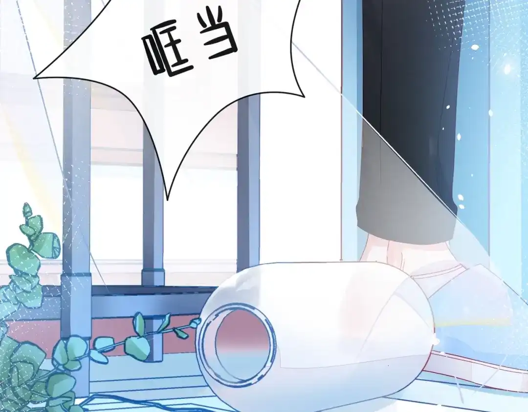 《触碰的旋律》第43话 得知真相 第178页