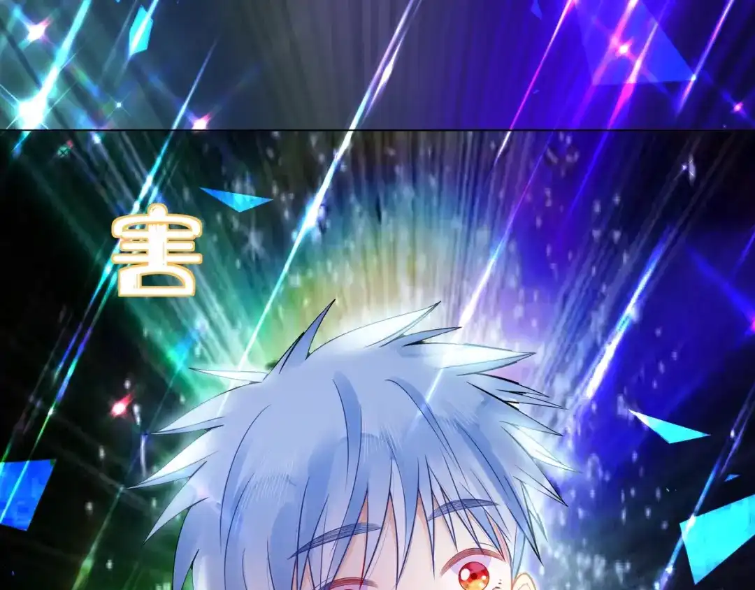 《触碰的旋律》第43话 得知真相 第190页