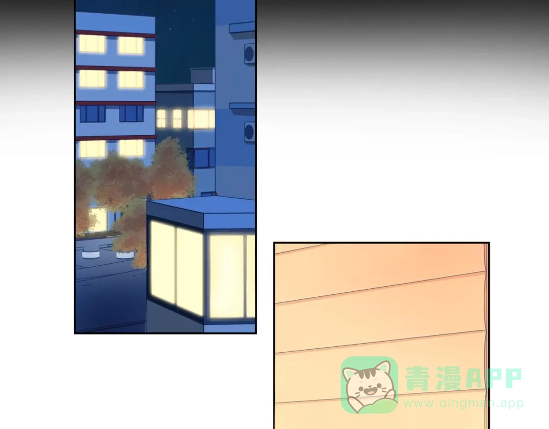 《触碰的旋律》第43话 得知真相 第106页