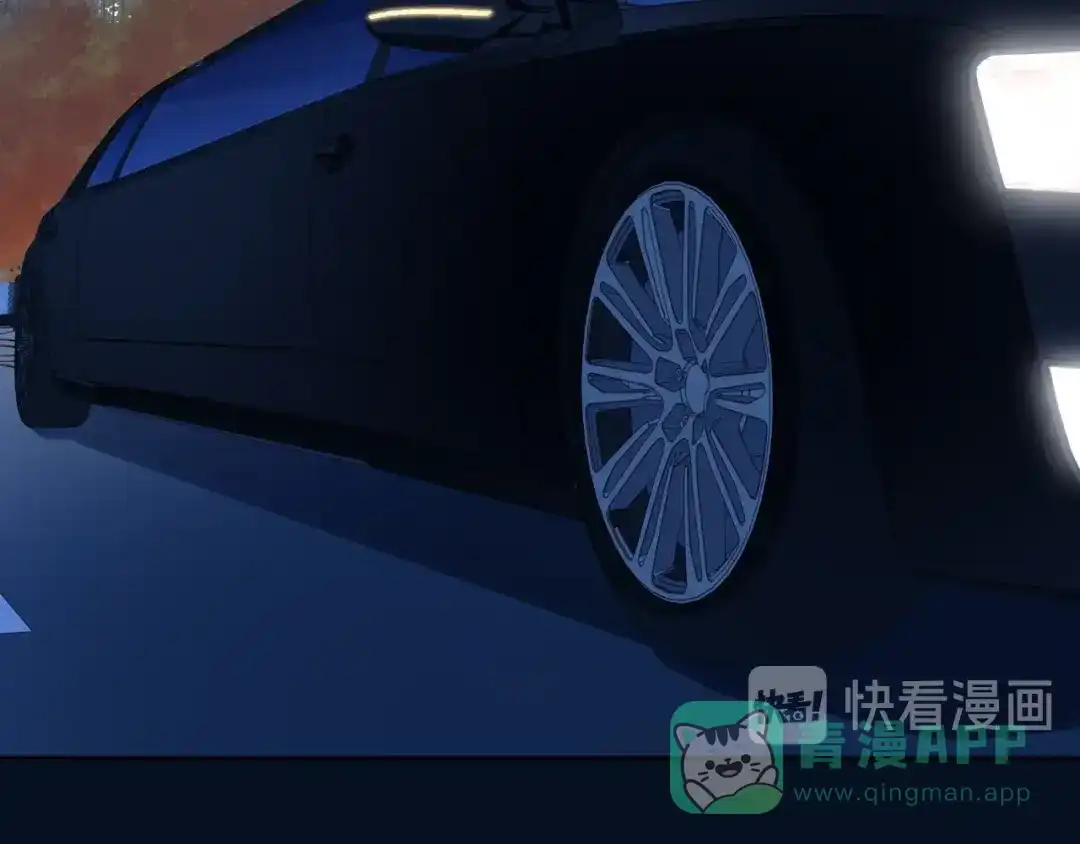 《触碰的旋律》第43话 得知真相 第86页