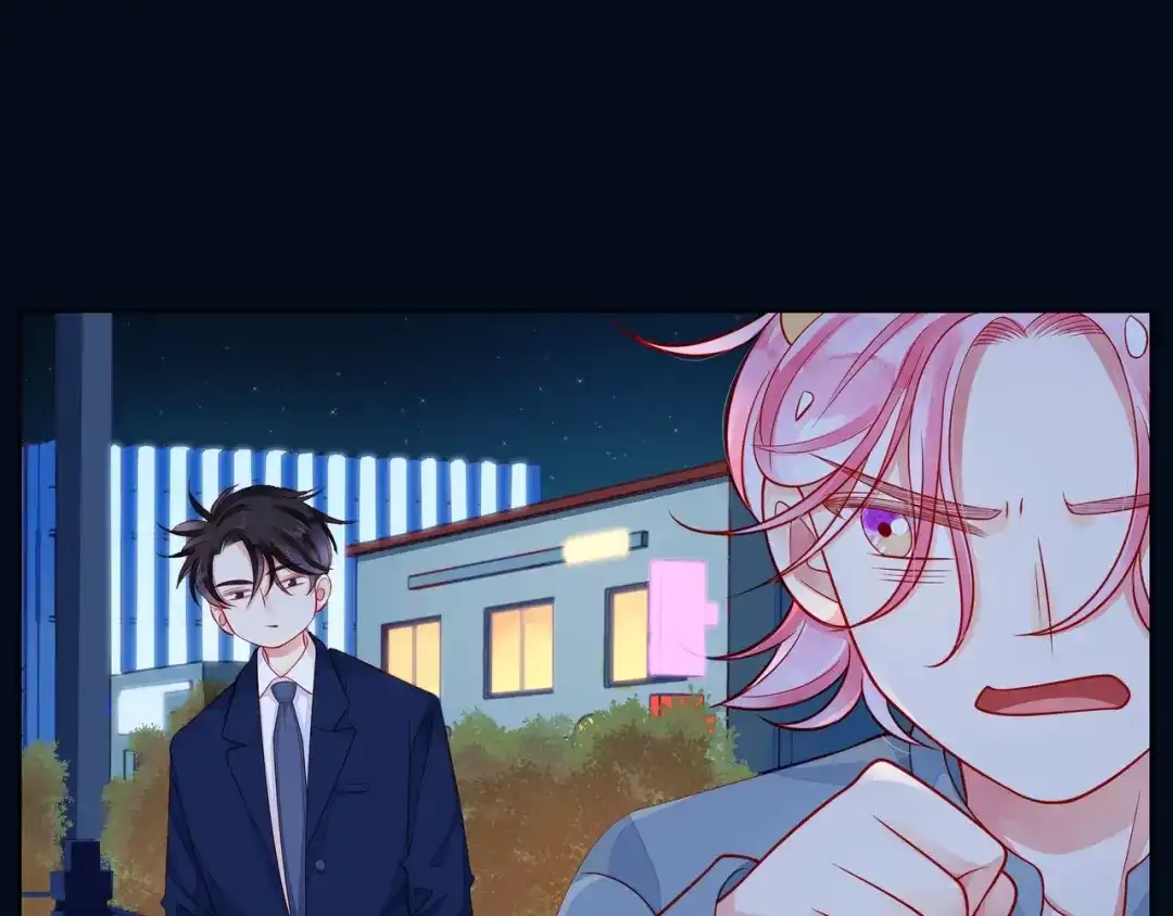 《触碰的旋律》第43话 得知真相 第33页