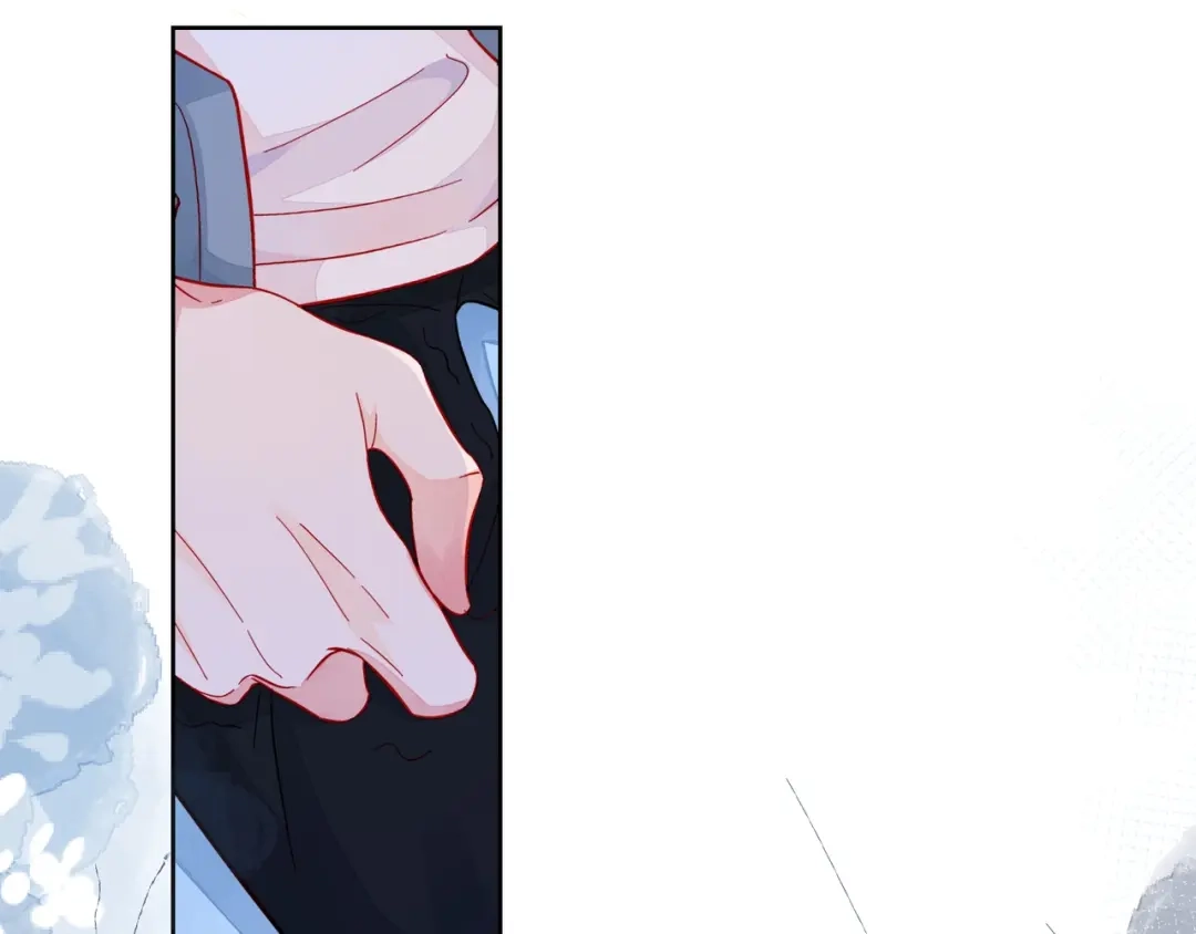 《触碰的旋律》第43话 得知真相 第143页