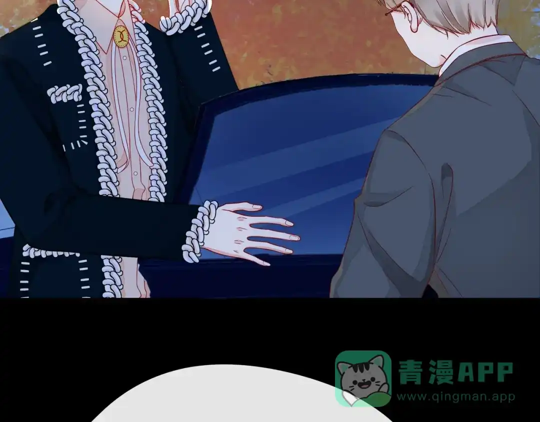 《触碰的旋律》第43话 得知真相 第91页