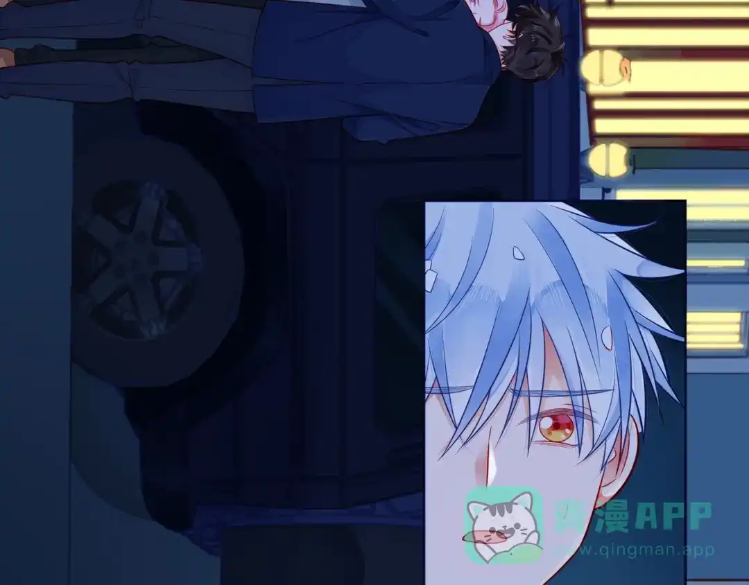 《触碰的旋律》第43话 得知真相 第61页