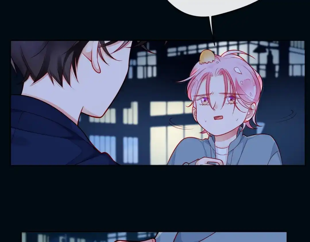 《触碰的旋律》第43话 得知真相 第48页