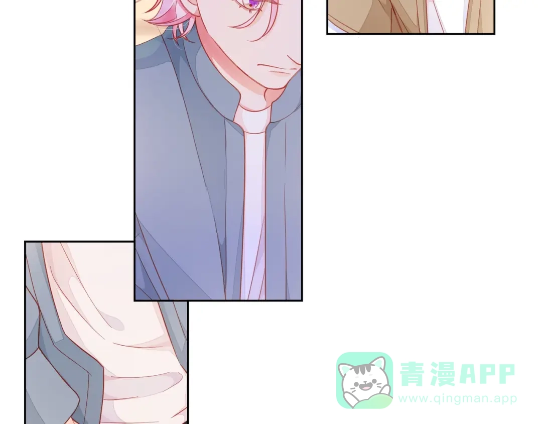 《触碰的旋律》第43话 得知真相 第126页