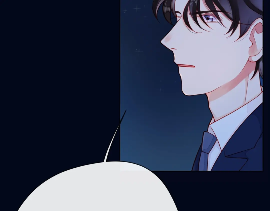 《触碰的旋律》第43话 得知真相 第17页