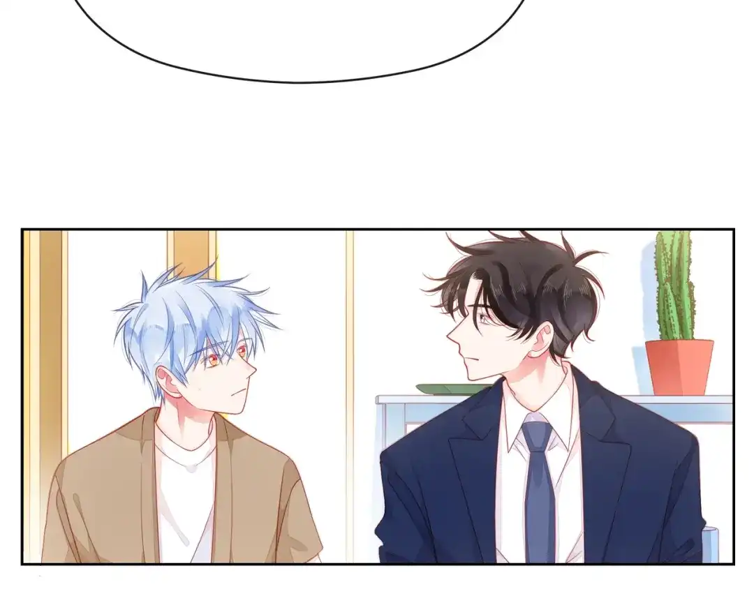 《触碰的旋律》第43话 得知真相 第113页