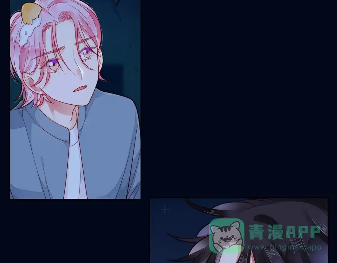 《触碰的旋律》第43话 得知真相 第16页