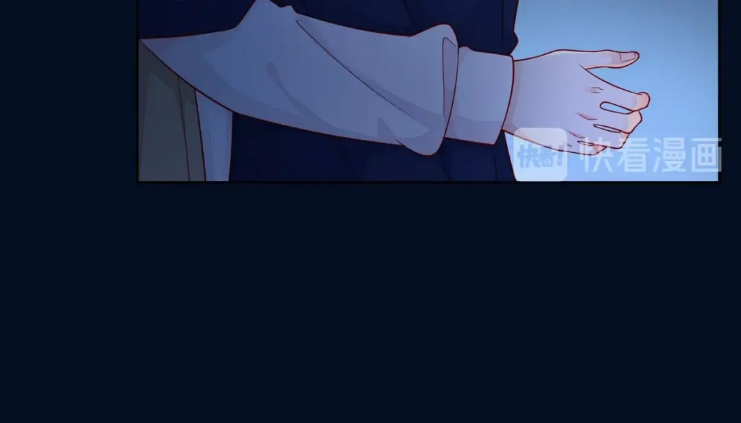 《触碰的旋律》第44话 维也纳之行 第27页