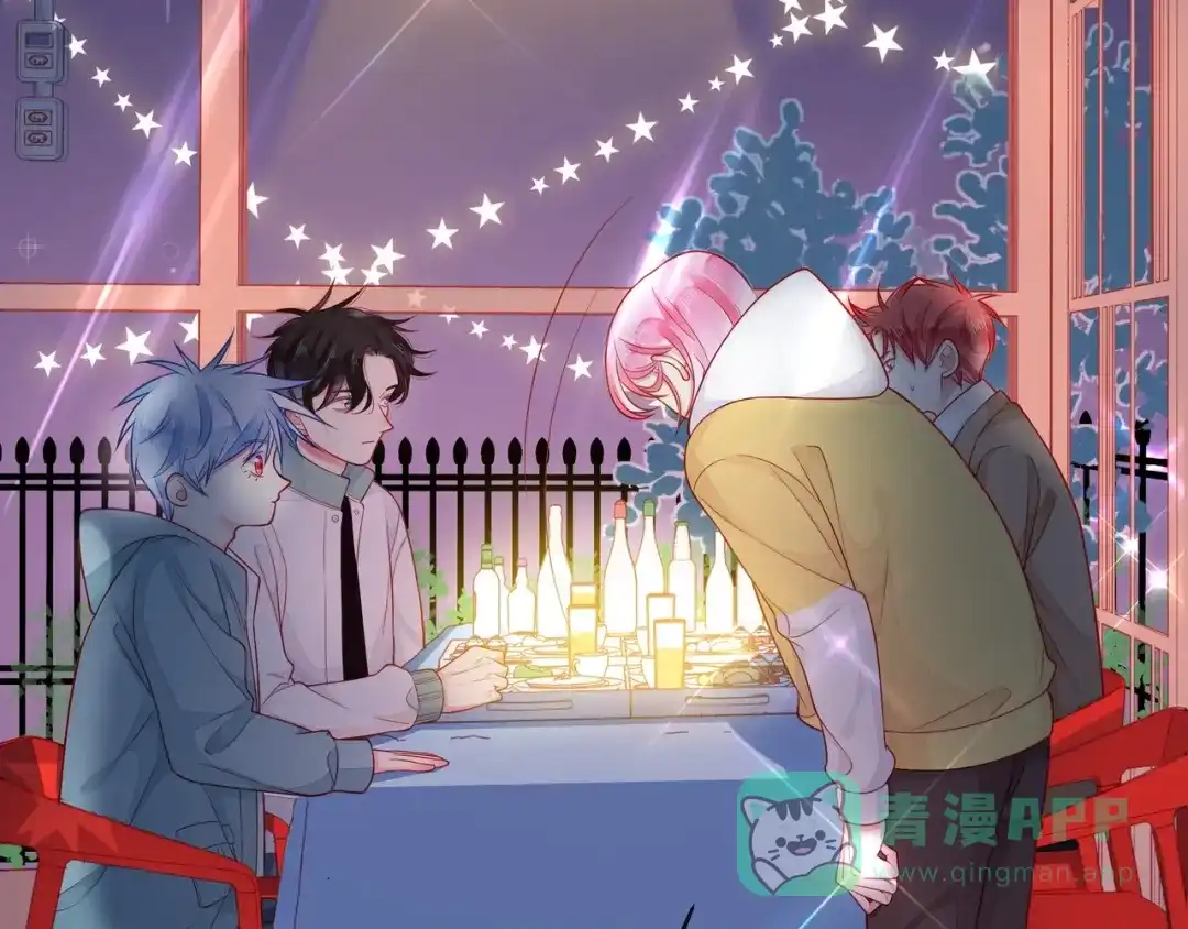 《触碰的旋律》第44话 维也纳之行 第101页
