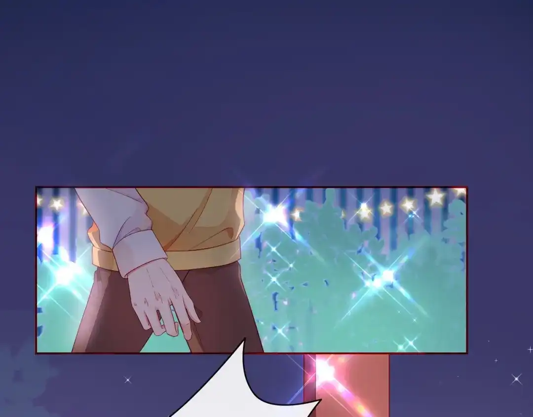 《触碰的旋律》第44话 维也纳之行 第158页