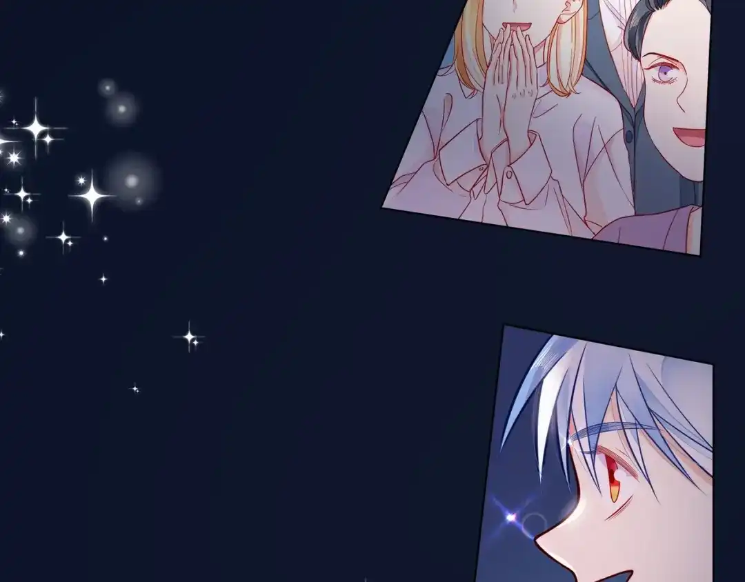 《触碰的旋律》第44话 维也纳之行 第197页