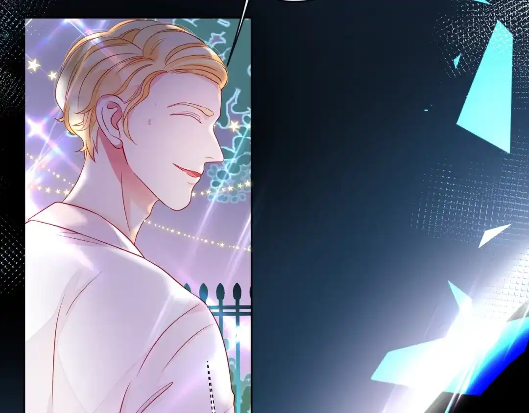 《触碰的旋律》第44话 维也纳之行 第138页