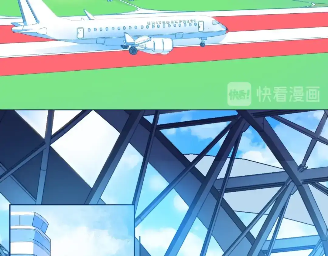 《触碰的旋律》第44话 维也纳之行 第45页