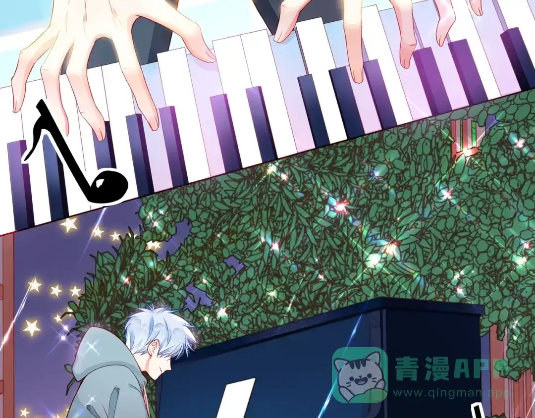 《触碰的旋律》第44话 维也纳之行 第151页