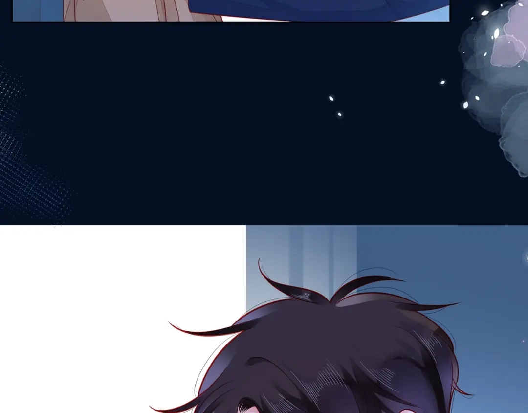 《触碰的旋律》第44话 维也纳之行 第14页