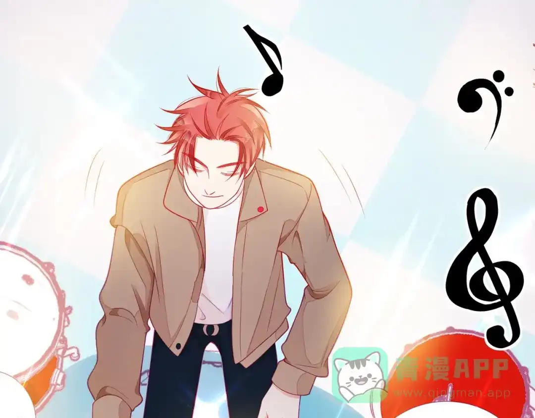 《触碰的旋律》第44话 维也纳之行 第206页