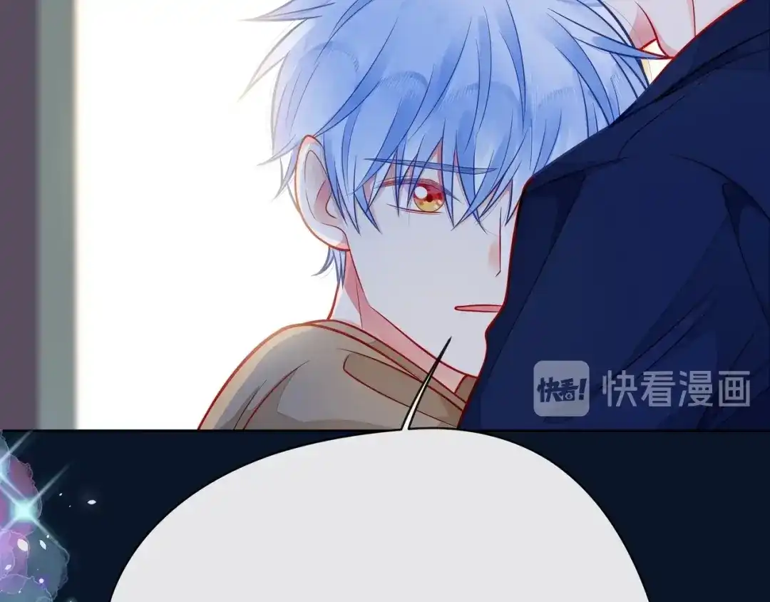 《触碰的旋律》第44话 维也纳之行 第35页