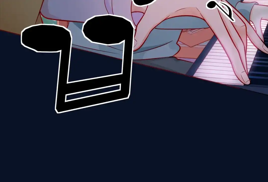 《触碰的旋律》第44话 维也纳之行 第167页