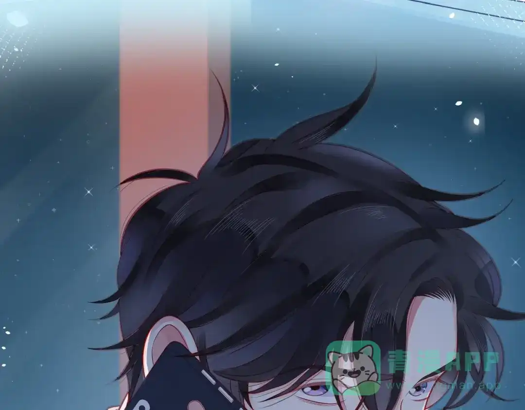 《触碰的旋律》第44话 维也纳之行 第6页