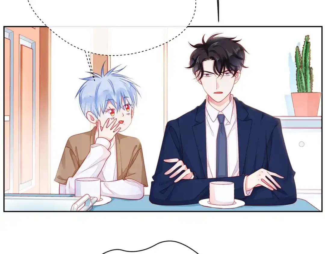 《触碰的旋律》第44话 维也纳之行 第114页
