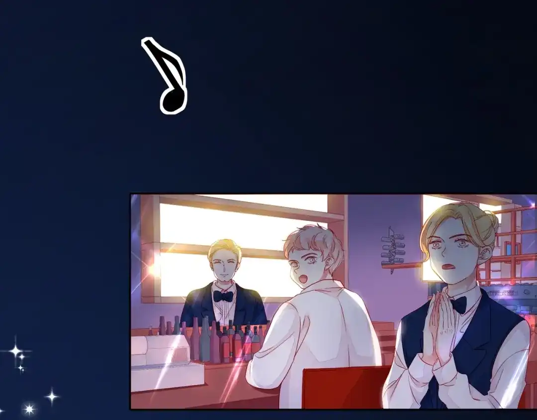 《触碰的旋律》第44话 维也纳之行 第168页