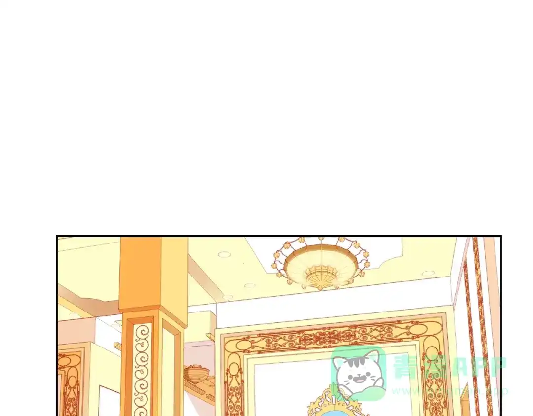 《触碰的旋律》第44话 维也纳之行 第56页