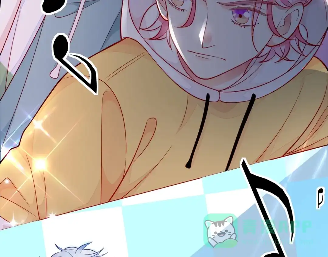 《触碰的旋律》第44话 维也纳之行 第176页