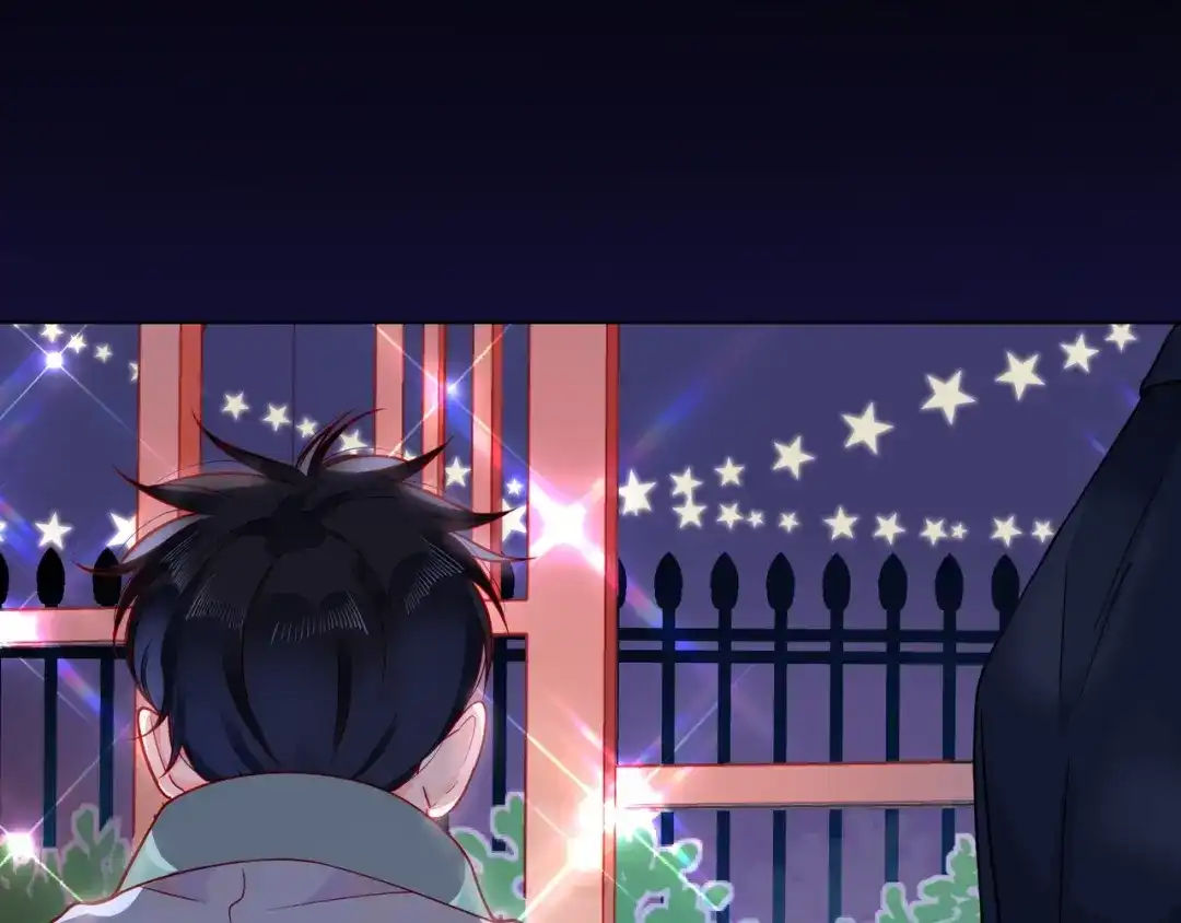 《触碰的旋律》第44话 维也纳之行 第223页