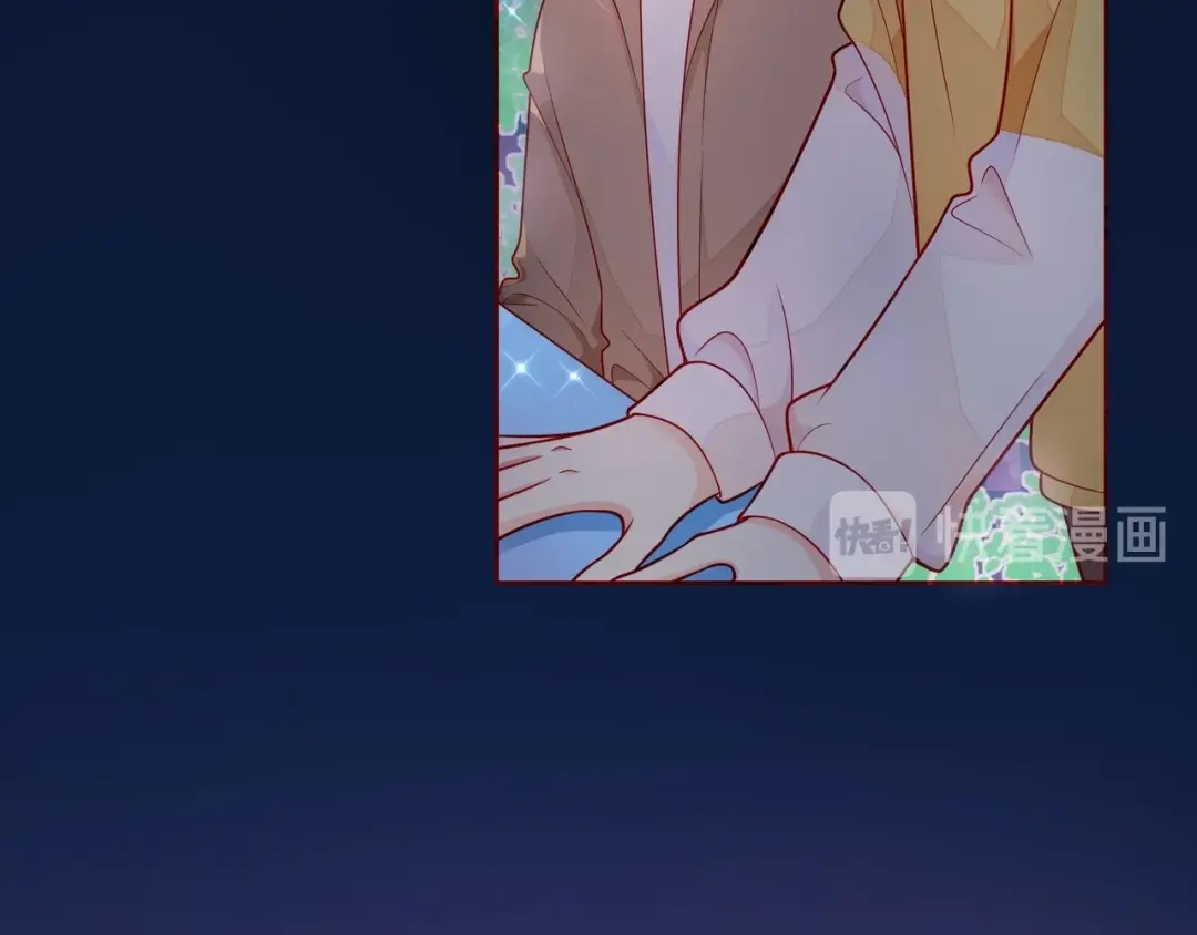 《触碰的旋律》第44话 维也纳之行 第157页