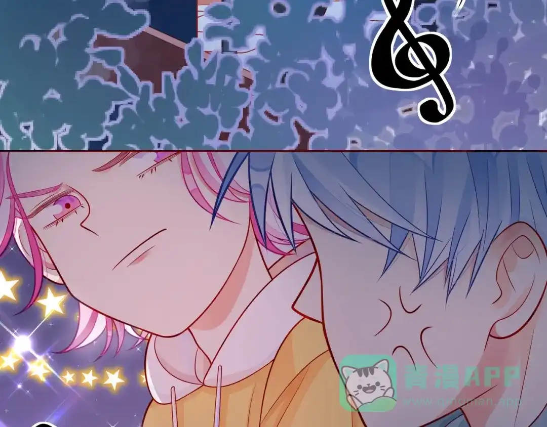 《触碰的旋律》第44话 维也纳之行 第161页