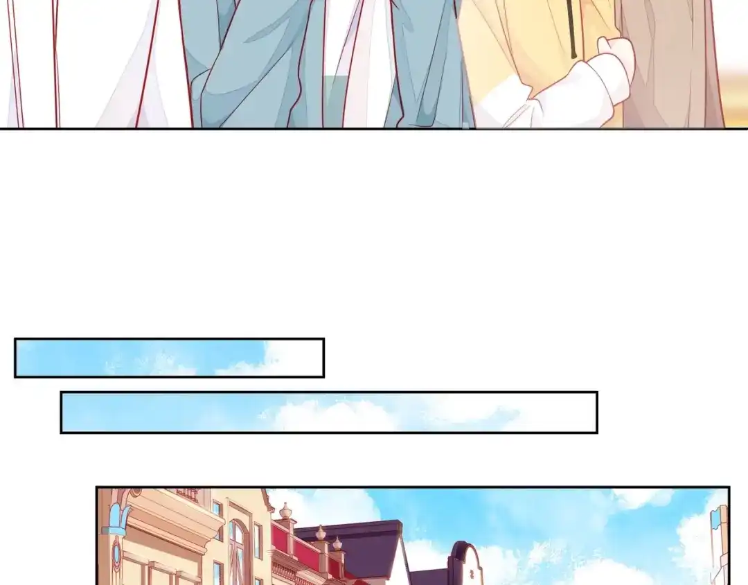 《触碰的旋律》第44话 维也纳之行 第59页