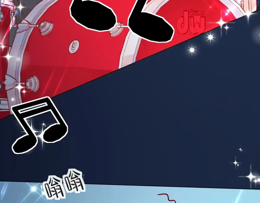 《触碰的旋律》第44话 维也纳之行 第194页