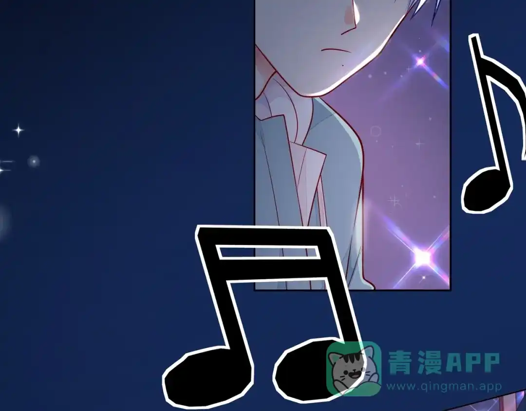 《触碰的旋律》第44话 维也纳之行 第171页